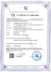 China Guangzhou Huayang Shelf Factory certificaten